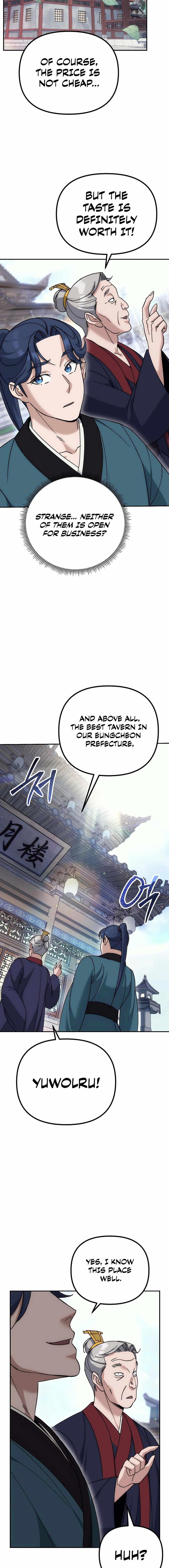 The Eunuch's Second Life Chapter 15 12